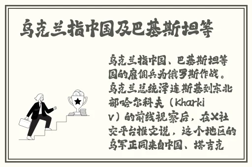 5g影视一直5g一直奭罗志祥